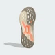 Мужские кроссовки ULTRABOOST 5 adidas JQ7048 46 (11 UK) коричневый (4068804494827) - изображение 4