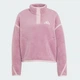 Жіноча спортивна кофта Terrex Multi High Pile Fleece adidas KS2335 (XS) фіолетовий (4069995605924) - зображення 6