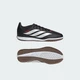 Детские футзалки Predator Club Sala Indoor Kids adidas JS0361 (36 2/3 EUR) черный (4068812914010) - изображение 1