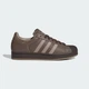 Кроссовки SUPERSTAR II adidas KI5010 46.5 (11.5 UK) коричневый (4068819051558) - изображение 2