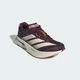 Женские кроссовки Adizero Boston 13 adidas KH8868 39.5 (6 UK) Бордовый (4069987466175) - изображение 5