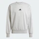 Чоловічий світшот Essentials Feelcozy Fleece adidas JE3790 (L) сірий (4067906144968) - зображення 6