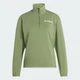 Женская флисовая спортивная кофта Terrex Multi CLIMAWARM Half-Zip Tech adidas KB2211 (XS) зеленый (4068811758264) - изображение 6