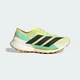 Чоловічі кросівки для бігу Terrex Agravic Speed Ultra 2 Trail adidas HQ5066 40.5 (7 UK) жовтий (4068819243335) - зображення 2