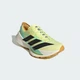 Чоловічі кросівки для бігу Terrex Agravic Speed Ultra 2 Trail adidas HQ5066 40.5 (7 UK) жовтий (4068819243335) - зображення 5