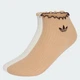 Две пары носков RUFFLE QUARTER adidas KR1552 (37-39) белый (4068804738594) - изображение 1