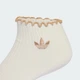 Две пары носков RUFFLE QUARTER adidas KR1552 (37-39) белый (4068804738594) - изображение 4