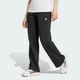 Женские спортивные брюки Essentials Small Logo Feel Cozy Open-Hem adidas JC5921 (2XS) черный (4067902145662) - изображение 1