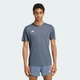 Чоловіча футболка для бігу Adizero Essentials adidas KT4840 (2XL) чорний (4069996686519) - зображення 1