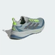 Мужские кроссовки SUPERNOVA RISE ATR M RUNNING adidas JQ1328 46 (11 UK) зеленый (4068812146183) - изображение 6