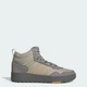 Черевики Hoops 4.0 Mid adidas KI6379 40 (6.5 UK) сірий (4069987324208) - зображення 1