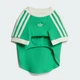 Футболка для собак PET CALI adidas KY8730 (M) зеленый (4069999724591) - изображение 2