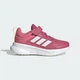 Детские кроссовки Fortarun 4.0 Kids adidas KH9117 (30 EUR) розовый (4068819566540) - изображение 2