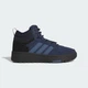 Детские ботинки Hoops 4.0 Mid Kids adidas KI6382 (36 2/3 EUR) синий (4069987145810) - изображение 2