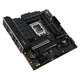 Материнська плата ASUS (TUF GAMING B760M-PLUS WIFI II) - зображення 5
