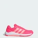 Женские кроссовки Dropset Base adidas KJ9173 38 (5 UK) розовый (4069987995255) - изображение 1