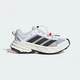 Мужские кроссовки Terrex Freehiker SL GORE-TEX Hiking adidas KI5163 40.5 (7 UK) белый (4068817954325) - изображение 2
