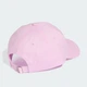 Кепка AMERICAN CLASSIC BASEBALL adidas KS9378 (Дорослі (M/L)) розовый (4068804558321) - изображение 3