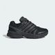 Детские кроссовки ADISTAR CONTROL 5 adidas KJ8364 (35.5 EUR) черный (4068818057872) - изображение 2