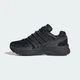 Детские кроссовки ADISTAR CONTROL 5 adidas KJ8364 (35.5 EUR) черный (4068818057872) - изображение 7