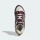 Женские кроссовки ADISTAR CONTROL 5 adidas KI9846 40.5 (7 UK) Разноцветный (4069987088292) - изображение 3