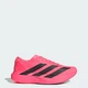 Мужские кроссовки Adizero EVO SL adidas KI4828 46 (11 UK) розовый (4069987086878) - изображение 1