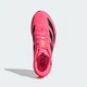 Мужские кроссовки Adizero EVO SL adidas KI4828 46 (11 UK) розовый (4069987086878) - изображение 3