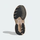 Кросівки ADIZERO GOUKANA adidas KJ7380 47 (12 UK) коричневий (4068821326149) - зображення 4