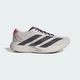 Мужские кроссовки ADIZERO EVO SL WOVEN AUDI REVOLUT F1 TEAM adidas KJ3670 46.5 (11.5 UK) бежевый (4068814989658) - изображение 2