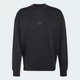 Мужской свитшот ADIDAS Z.N.E. adidas KF3771 (XL) черный (4068804232665) - изображение 6