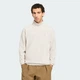 Мужская спортивная кофта Terrex Multi Essentials Half Zip Fleece adidas KZ1776 (M) бежевый (4069996362833) - изображение 1