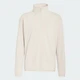 Чоловіча спортивна кофта Terrex Multi Essentials Half Zip Fleece adidas KZ1776 (L) бежевий (4069996362901) - зображення 6