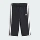 Детский спортивный костюм FIREBIRD adidas KD1003 (68) черный (4068822046794) - изображение 4