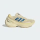 Кроссовки ADIZERO GOUKANA adidas KI4934 47 (12 UK) желтый (4069987516801) - изображение 2