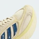 Кроссовки ADIZERO GOUKANA adidas KI4934 47 (12 UK) желтый (4069987516801) - изображение 8