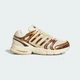 Жіночі кросівки ADISTAR CONTROL 5 adidas KJ7788 40.5 (7 UK) бежевий (4069987830860) - зображення 2