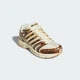 Жіночі кросівки ADISTAR CONTROL 5 adidas KJ7788 40.5 (7 UK) бежевий (4069987830860) - зображення 5