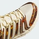 Жіночі кросівки ADISTAR CONTROL 5 adidas KJ7788 40.5 (7 UK) бежевий (4069987830860) - зображення 9