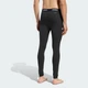 Мужские тайтсы TERREX XPERIOR CLIMA365 BASELAYER adidas KS6575 (XL) черный (4069995915757) - изображение 2