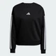 Женский свитшот Essentials 3-Stripes Fleece adidas JE1298 (XS) черный (4067902907086) - изображение 6