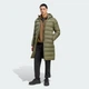 Мужская парка Terrex Multi CLIMAWARM Synthetic Down adidas KY2714 (S) зеленый (4069995613165) - изображение 3