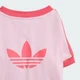 Футболка для домашних животных PET CALI adidas KY8729 (L) розовый (4069999724522) - изображение 5