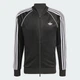 Чоловіча олімпійка SST adidas KE3512 (M) чорний (4068821566927) - зображення 6