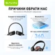 Навушники Bavin BH-38 Comfortable Stereo Black (BH-BH-38-BK) - зображення 4