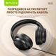 Навушники Bavin BH-66 OVER-EAR Stereo Black (BH-BH-66-BK) - зображення 4