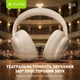Навушники Bavin BH-66 OVER-EAR Stereo Black (BH-BH-66-BK) - зображення 6