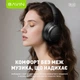 Навушники Bavin BH-66 OVER-EAR Stereo Black (BH-BH-66-BK) - зображення 8