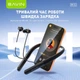 Навушники Bavin BH-72 Magnetic Sport HiFi Beige (BH-BH-72-BG) - зображення 5