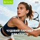 Навушники Bavin BH-72 Magnetic Sport HiFi Beige (BH-BH-72-BG) - зображення 9