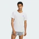 Чоловіча футболка для бігу Adizero adidas KG8456 (XL) білий (4068817009209) - зображення 1
